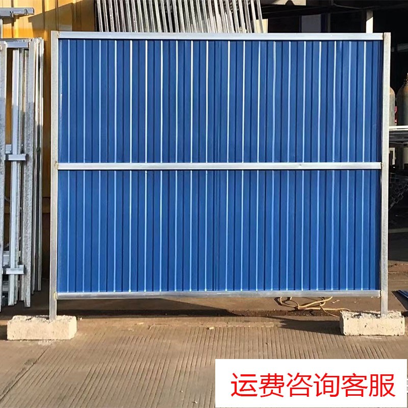 乌兰浩特活动金属围挡